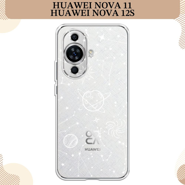 Силиконовый чехол на Huawei Nova 11/Nova 12S / Хуавей Нова 11/Нова 12S ...