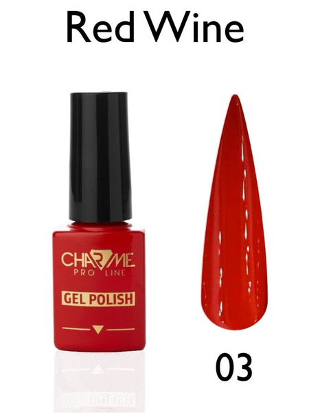 Charme Red Wine 03 - Гель-лак для ногтей 10мл - купить с доставкой по ...