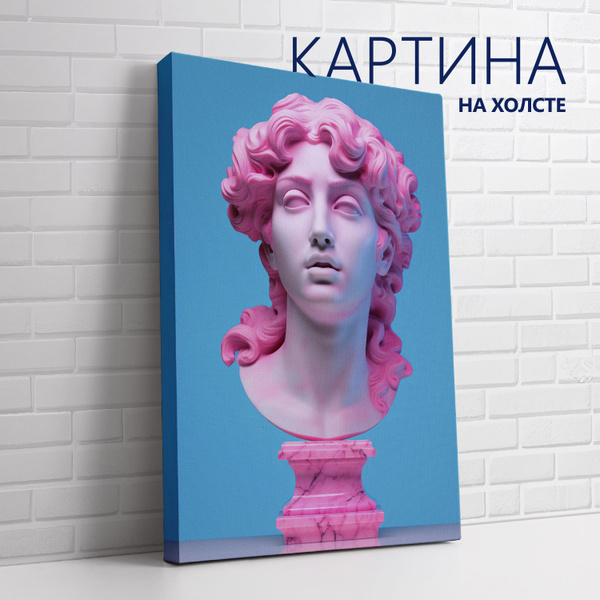 Картина на холсте Греческий бюст (1) 40х60 см - купить по низкой цене в ...