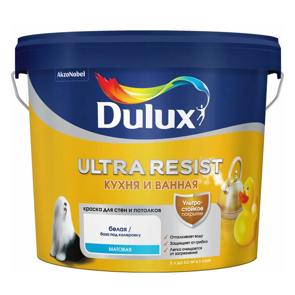 Краска для стен влагостойкая для ванной комнаты и кухни Dulux Ultra ...