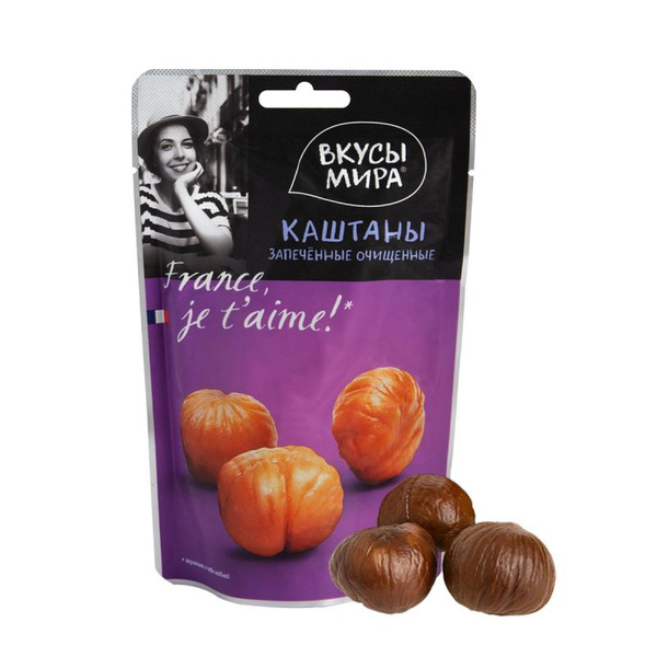 Каштаны Вкусы мира запеченные, очищенные, 80 г - купить с доставкой по ...