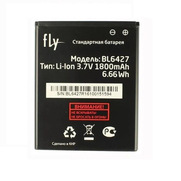 Аккумулятор для FLY FS407 Stratus 6 BL6427 - купить с доставкой по ...