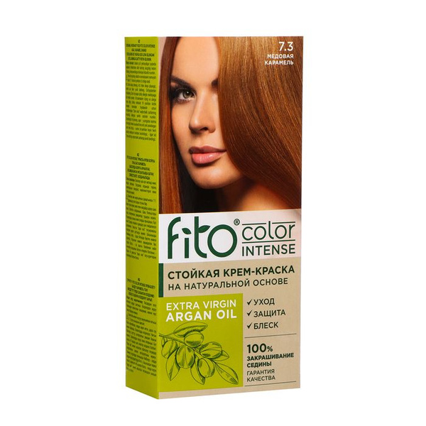 Стойкая крем-краска для волос Fito color intense тон 7.3 медовая ...