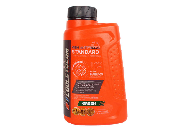 Антифриз Coolstream STANDARD 40 зеленый, Готовый раствор купить по ...