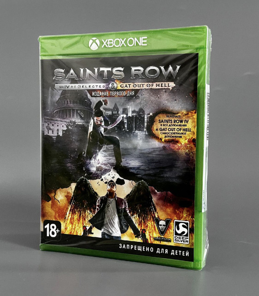 Игра Saints Row IV: Re-Elected & Gat out of Hell (Русская версия, Xbox ...