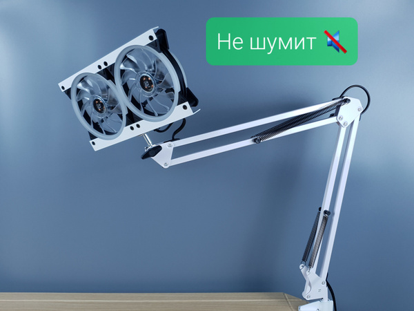 Вытяжка от аллергии для мастеров по наращиванию ресниц (для лешмейкера ...