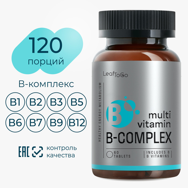 Витамины группы B комплекс 60 таблеток - купить с доставкой по выгодным ...