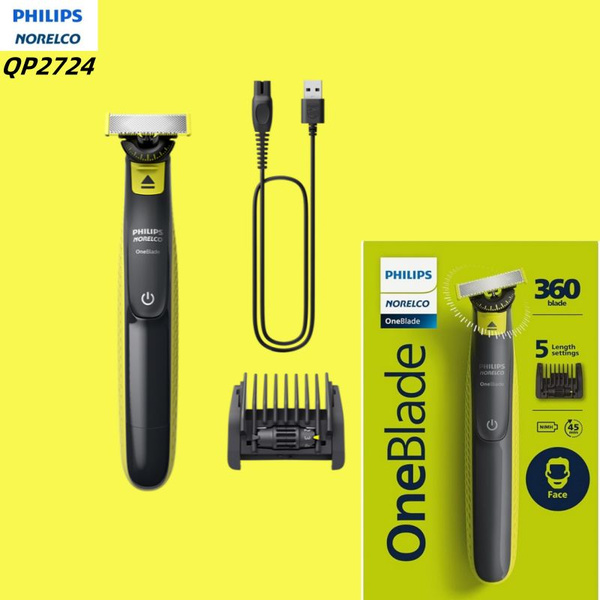 Купить триммер Philips QP2520 по низкой цене: отзывы, фото ...