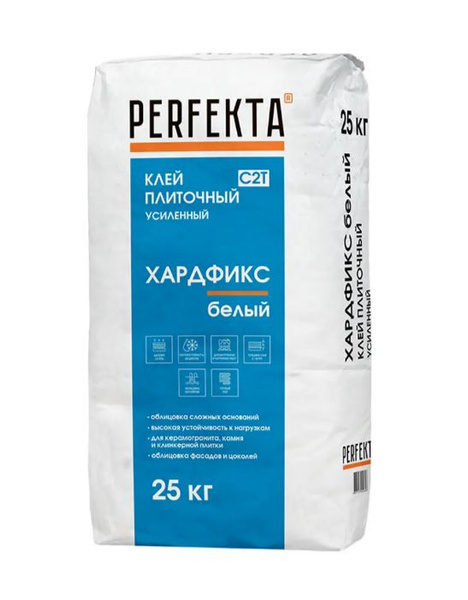 Характеристики Клей для плитки Perfecta Хардфикс С2Т усиленный белый 25 ...