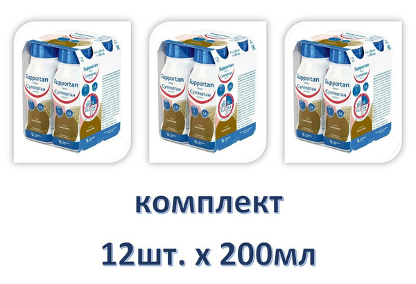 Суппортан напиток / Supportan drink, вкус Каппуччино, 200 мл 12 шт ...