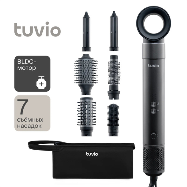 Фен щетка с ионизацией tuvio hbi1411
