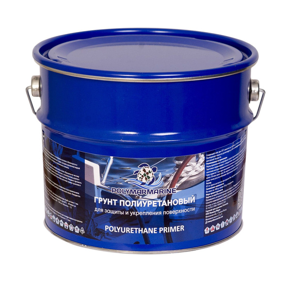 Грунт Полиуретановый Двухкомпонентный 2К Polimer Marine комплект 2.5 кг ...