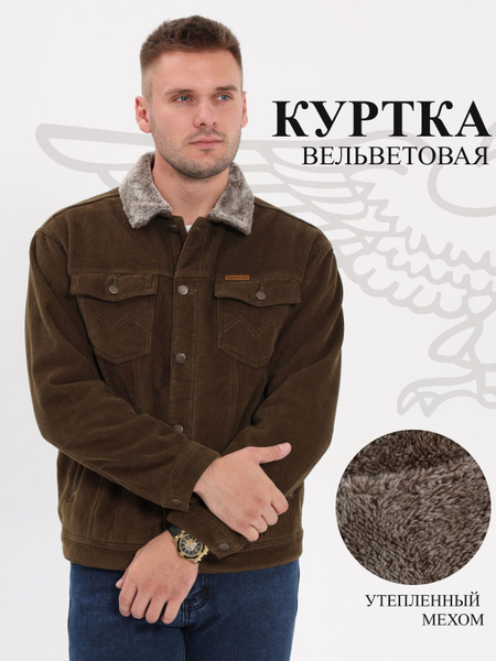 Куртка джинсовая Victor Knight купить на OZON по низкой цене (1667836175)