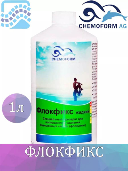 Флокфикс жидкий флокулянт для бассейна 1л - купить с доставкой по ...