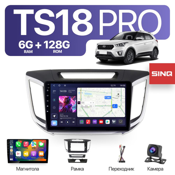 Автомагнитола для Hyundai Creta / Хендай Крета 2015-2019 TS18Pro ...