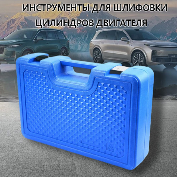 Пневматическое приспособление для притирки клапанов 5 предметов купить ...