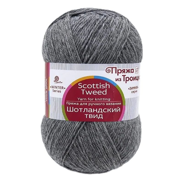 Набор для вязания Пряжа Шотландский Твид Троицкая 96 серай меланж /10 ...