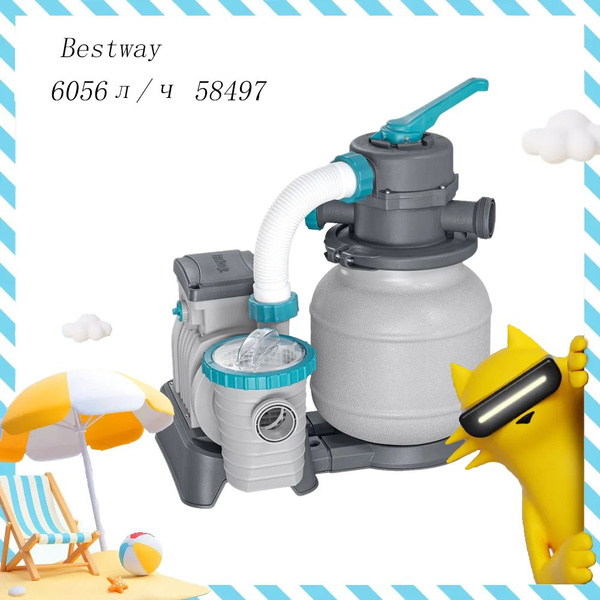 Фильтр-насос Bestway песочный 3596л/ч 58515, резервуар для песка 8.5кг ...