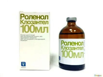 РОЛЕНОЛ 100 мл. Антипаразитарный препарат купить на OZON по низкой цене ...