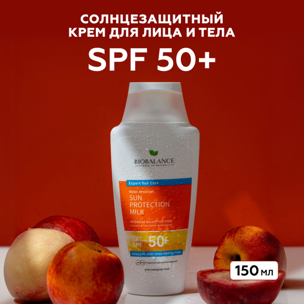 Biobalance (Биобаланс) Солнцезащитный крем для лица и тела spf 50 ...