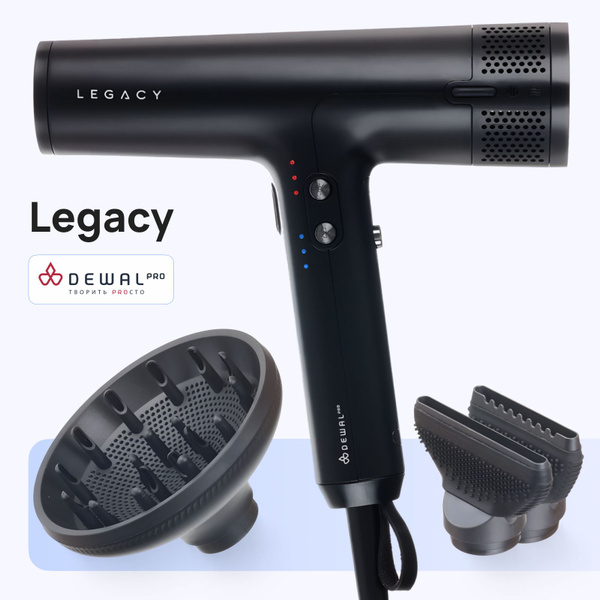 Фен для волос Dewal Legacy LD-1887, черный - купить по выгодным ценам в ...