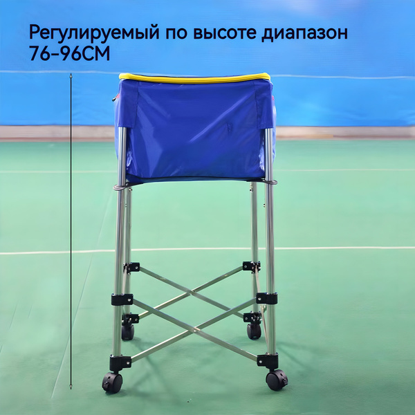 Корзина для теннисных мячей купить на OZON по низкой цене (1698901587)