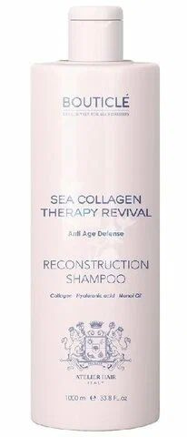 BOUTICLE, THERAPY REVIVAL, Шампунь коллагеновый восстанавливающий, 1000 ...