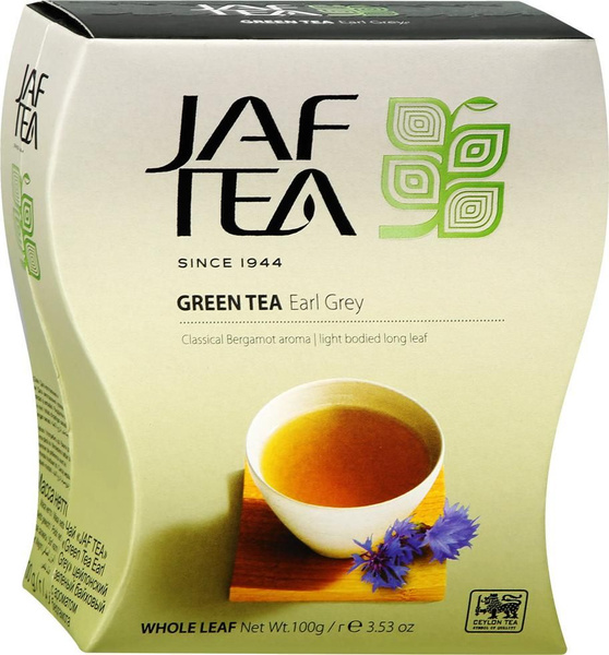 Jaf Tea earl grey 100 gr, Чай Джаф зеленый с добавлением бергамота 100 ...