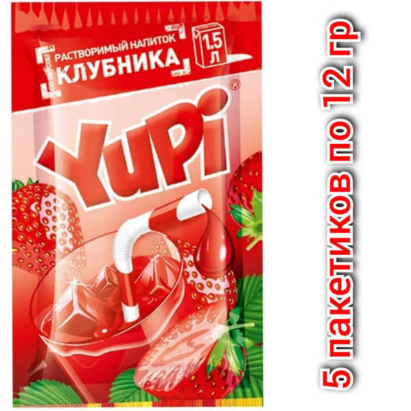 Характеристики Yupi (Юпи) Напиток растворимый, Клубника, 12гр./ 5 ...