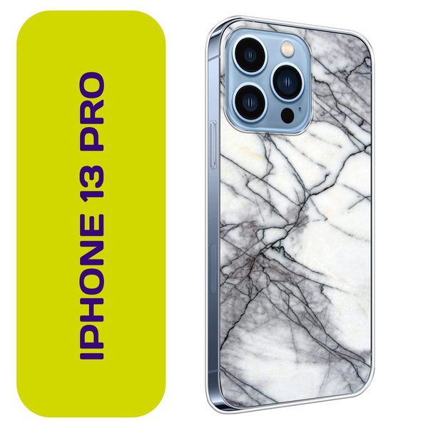 Чехол на Айфон 13 Pro / Apple iPhone 13 Pro с принтом Минералы 11 ...
