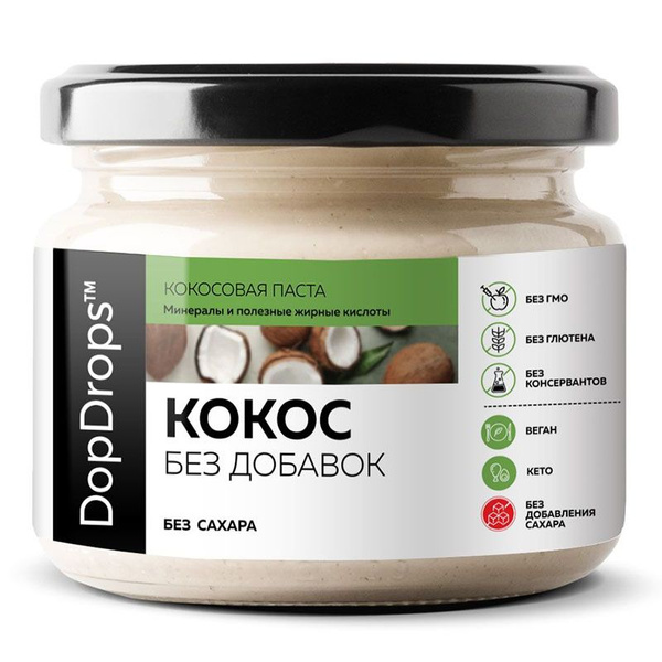 Паста кокосовая DopDrops, 250 грамм - купить с доставкой по выгодным ...