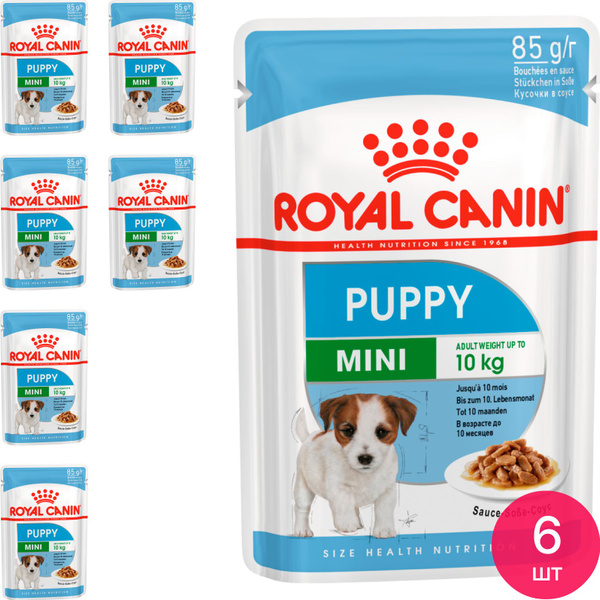 Корм для собак влажный Royal Canin / Роял Канин Mini Puppy для щенков ...