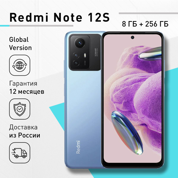 Смартфон Xiaomi /Redmi Note 11 Pro/ - купить по выгодной цене в ...