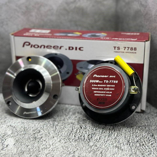 Характеристики Колонки для автомобиля Pioneer, 10 см (4 дюйм ...