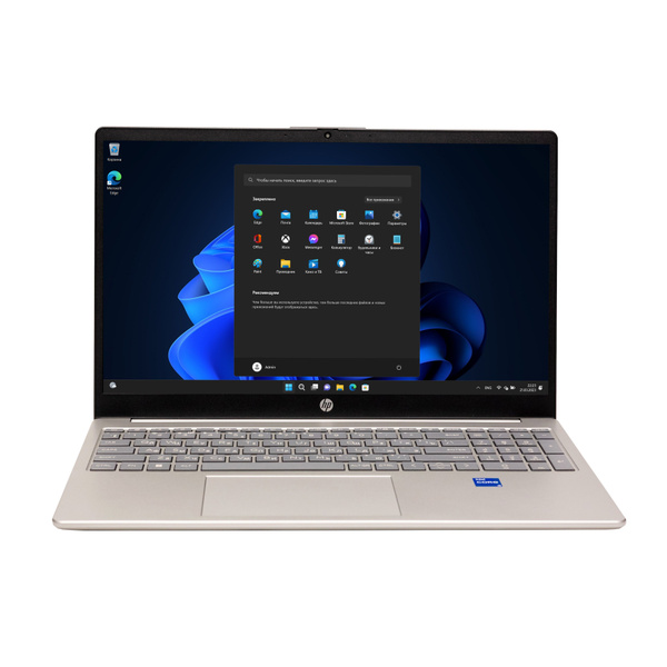 Ноутбук HP Laptop 15, серый купить по низкой цене: отзывы, фото ...