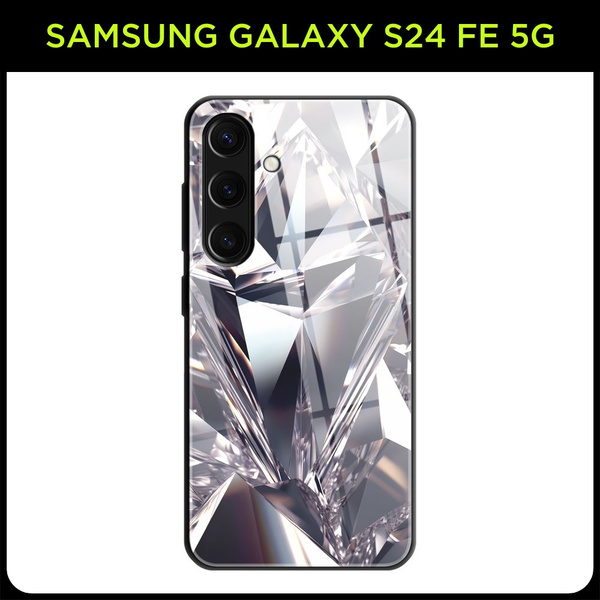 Стеклянный чехол на Samsung Galaxy S24 FE 5G / Самсунг С24 ФЕ с принтом ...