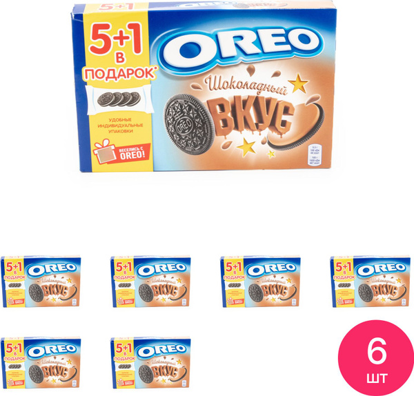 Печенье Oreo / Орео с какао и начинкой со вкусом шоколада, 24шт. в ...