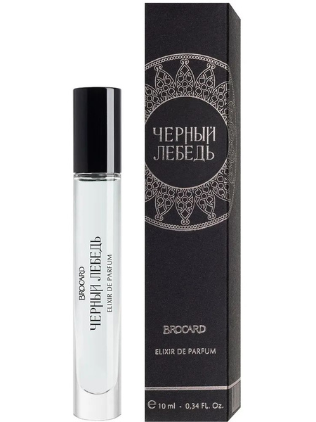 Brocard Духи Духи-эликсир "Черный Лебедь", Экстра, 10 мл 10 мл купить ...