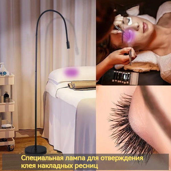 LED Лампа для наращивания ресниц УФ - купить с доставкой по выгодным ...