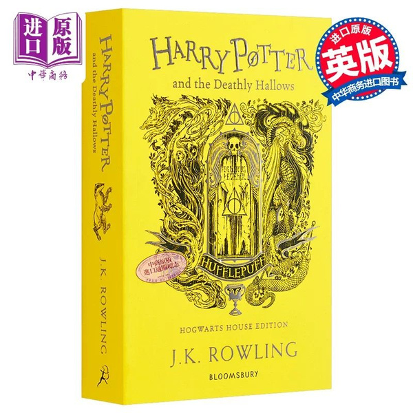 Печатная книга: Книга для чтения на иностранном языке | Роулинг Джоан ...