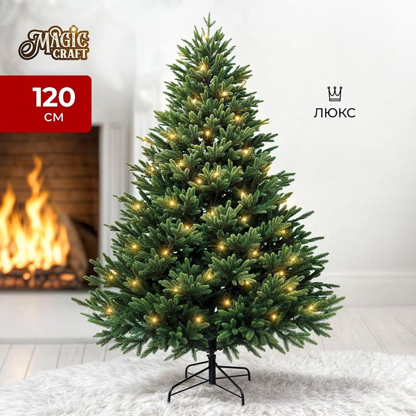 Елка искусственная новогодняя Magic Craft 120 см, ель напольная ...