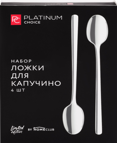 Набор столовый PLATINUM CHOICE ложки для капучино, 4 шт купить на OZON ...