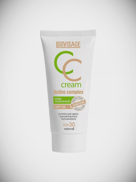LUXVISAGE Крем тональный CC Cream Active Сomplex SPF 10 № 30 Natural ...