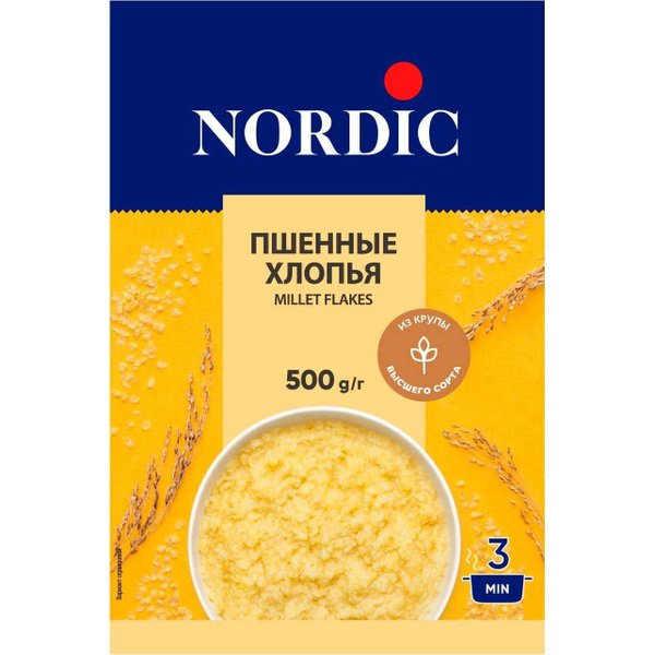 Хлопья Nordic пшенные 500 г купить на OZON по низкой цене (1731759708)