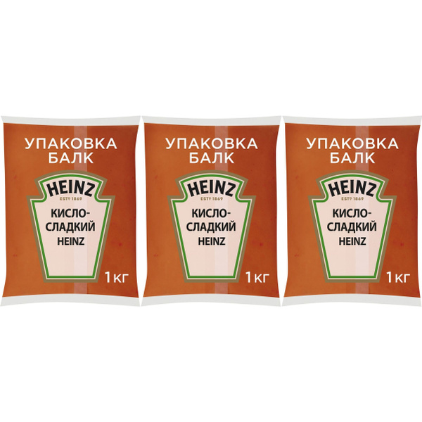 Соус Heinz кисло-сладкий 1 кг, набор: 3 штуки купить на OZON по низкой ...