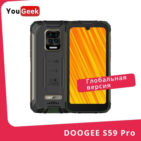 Смартфон Doogee S59 Pro - купить по выгодной цене в интернет-магазине ...