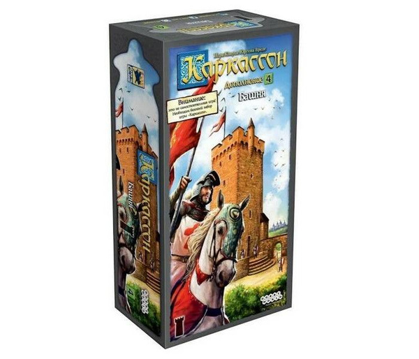 Hobby World Настольная игра Каркассон 4 Башня купить на OZON по низкой ...