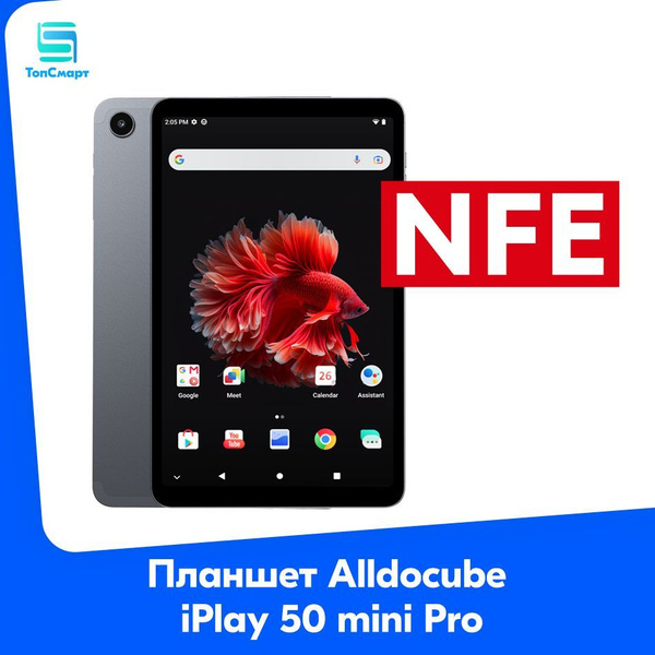 Купить планшет Alldocube iPlay 50 mini Pro 8.4", 256 GB по низкой цене ...