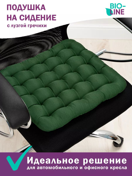 Подголовник для стула, кресла, 40х40х5 см купить на OZON по низкой цене ...