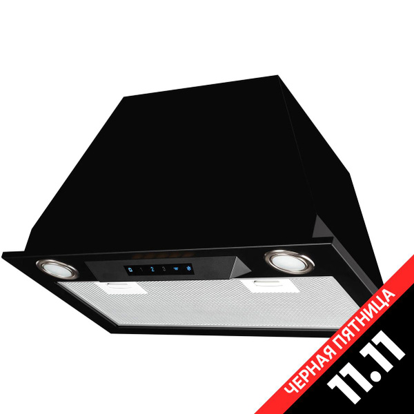 Вытяжка кухонная встраиваемая Kuppersberg INLINEA 52 B купить на OZON ...